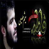 ir.robic.fatemiemotiei