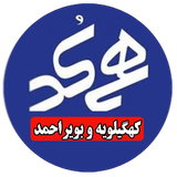 ir.mm.android.application.phonemanager.yasooj