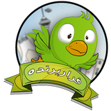 com.nozhaco.birdRunaway