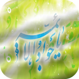 ir.ndesign_ir.ya_javadalaeme_flag.lwp