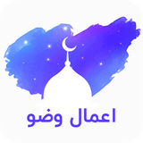 other.trendsoft.com.aamalvozoo