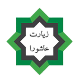 net.sarwin.zyaratash