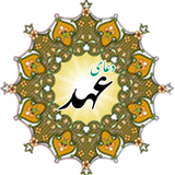 ir.amaryon313.doaahd