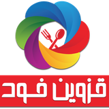 com.qazvinfood