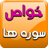 fazilat.sore.software