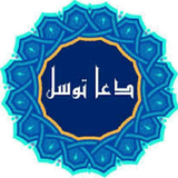 com.tavassol.goodapp