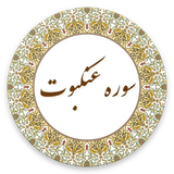 com.example.lham.ankabot