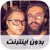 ir.musoff.hooroshband