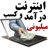 com.programing.servate