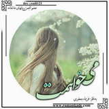 ir.ali.gholami.mikhahamat