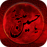 com.Ehsanteam.madahi