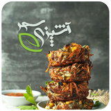 app.saharfood.vegetarian