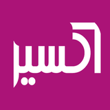 ir.exirmarket.marketers