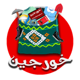 ir.khoorgin.app.android