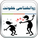 com.ahmadi.ravankhoshonat