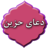 com.doayem.hezindg1ad