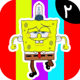 com.kodakplusgroup.babesfanji2