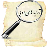 com.example.lenovo.zarebin