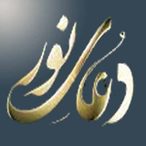 kzm.NOR_fani_farahman_halvaji.ir