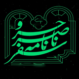 com.Api24novinsoft99Sql_SQLOther.safarnamenaserkhsro