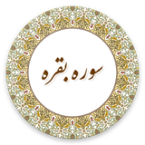 com.example.lham.baghare2