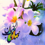 ir.roban_iran2016.alyasin