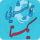 info.carpet.carpetwash_yekta