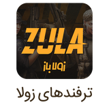 com.example.zulabaz.zulabaz