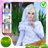 com.edelweiss.hijabbridalphotoframes