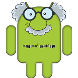 com.androidProfessor