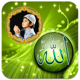 com.tanishka.allah.photoframes