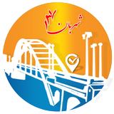 com.satiaisp.ahvaz137