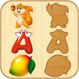 com.skycap.Kids_Wooden_Blocks