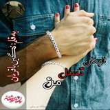 ir.ali.gholami.nabnasman