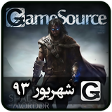 com.persiagraph.gamesource5_shahrivar93