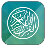 com.ali.miraclequranbook