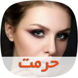 com.skycomping.hormattapad