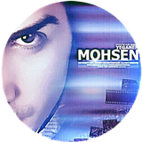 com.book.mohsenyeganehh