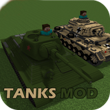 com.birdsflymod.tanksmodformcpe