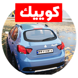 com.ALIyerEdon.RacingGameQuick