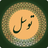 ir.alagal.doaetavasolsoti