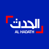 net.alarabiya.android.alhadath