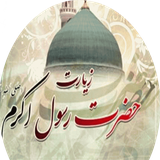 com.taptarin.prophet