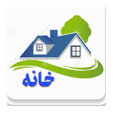 com.Yourtools.home_ardabil_seller