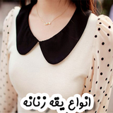 com.htmlApi24khotshid.dogkteanvaeyaghe