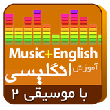 mirian.learnenglish2.fin