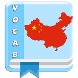 com.tvn.engchinesevocs