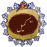 komeyl.fakhroddin.ir