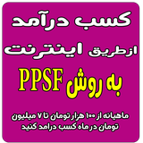 kasbedaramadd.sanafa.ir