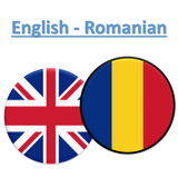 appinventor.ai_bhagattv.RomanianTranslator